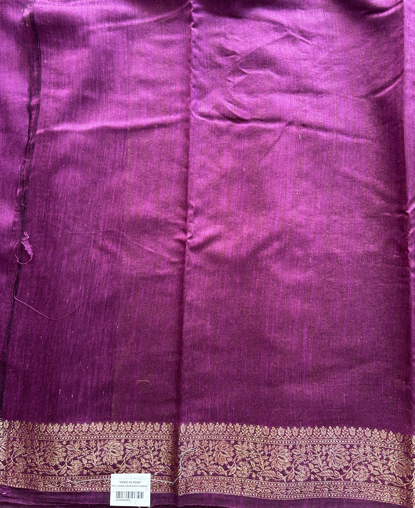 Purple Banarasi Raw Silk Saree with Gold Zari Border — Pure Handloom | Silk Mark Certified