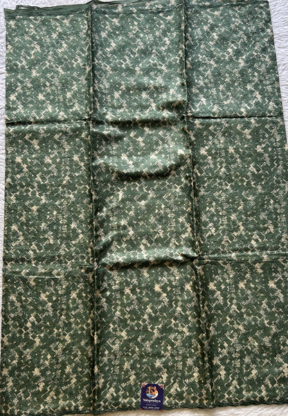 Pure Tussar Silk Saree Green Color Complemented with a Borderless. - Sampradaya Designer Studio