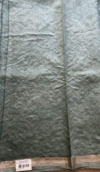 Chiniya Silk Saree Sea Green Colored Elegantly Paired with a Zari Border. - Sampradaya Designer Studio