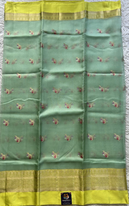 Silk kota Saree Seafoam Green colored Elegantly Paired Yellow Color with a Zari Border. - Sampradaya Designer Studio