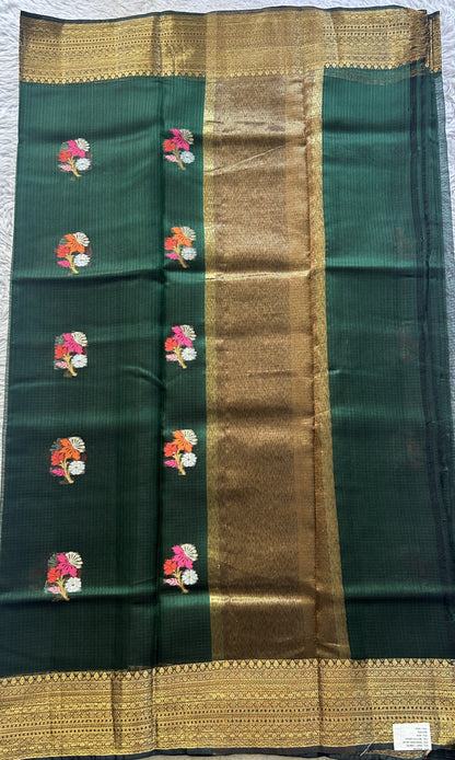 Silk kota Saree Dark Green colored Elegantly Paired with a Zari Border. - Sampradaya Designer Studio