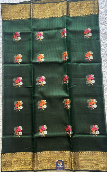 Silk kota Saree Dark Green colored Elegantly Paired with a Zari Border. - Sampradaya Designer Studio