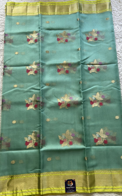 Silk kota Saree Sky Blue colored Elegantly Paired Yellow Color with a Zari Border. - Sampradaya Designer Studio