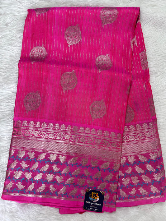 Venkatagiri Pattu Saree Rose Pink Colored Complemented With a Pattu Rose Pink Color with Silver Zari  Border - Sampradaya Designer Studio