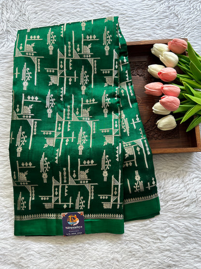 Dupion Silk Saree Bottle Green Colored Complemented with a Plain Border. - Sampradaya Designer Studio