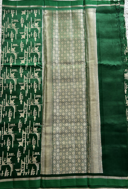 Dupion Silk Saree Bottle Green Colored Complemented with a Plain Border. - Sampradaya Designer Studio