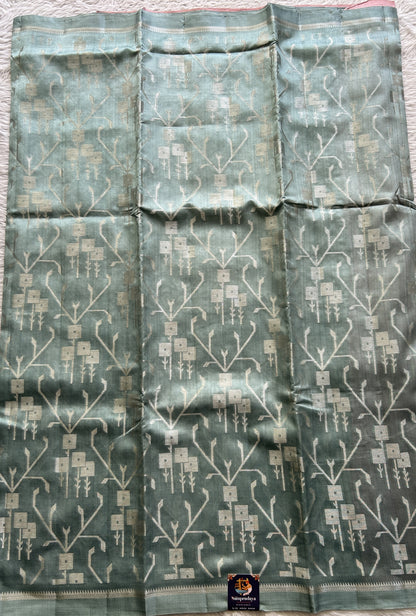 Dupion Silk Saree Sea Blue Colored Complemented with a Plain Border. - Sampradaya Designer Studio