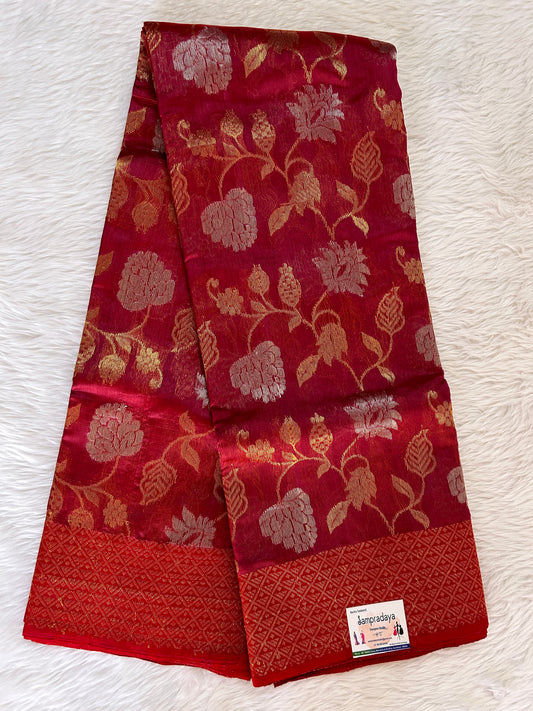 Chanderi Pattu Saree Rose Wood colored saree complemented with a Gold Zari Border - Sampradaya Designer Studio