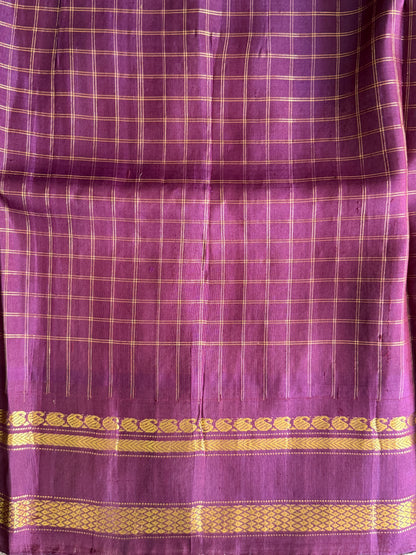 Gold Gadwal Silk Saree with Gold Zari Border — Pure Handloom | Silk Mark Certified