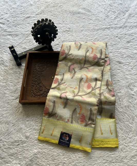 Cotton Kota Saree Beige Colored Complemented with a Muniya Border. - Sampradaya Designer Studio