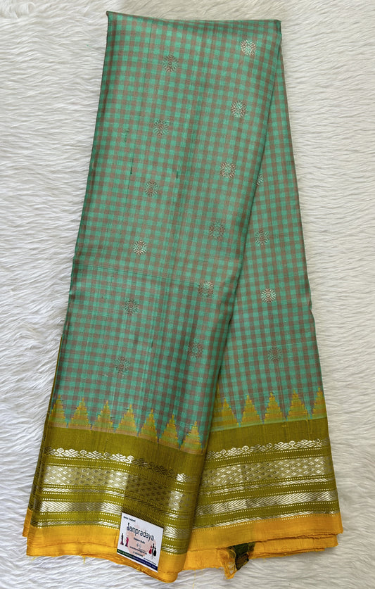 Gadwal Pattu Saree Sea Green and Beige Colored Checks Complemented With a Pattu Yellow Color Kanchi Border - Sampradaya Designer Studio