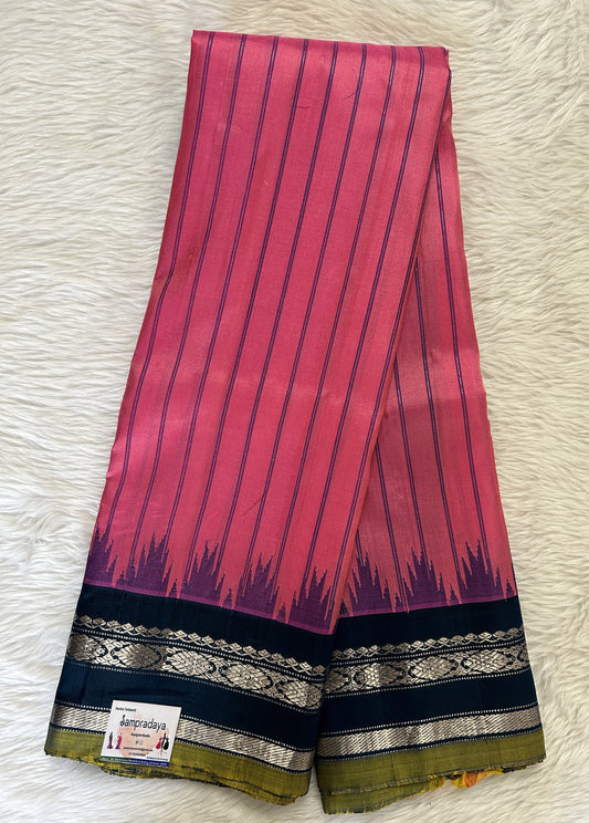 Gadwal Pattu Saree Pink Colored Complemented With a Pattu Dark Blue Green Color Kanchi Gap Border - Sampradaya Designer Studio