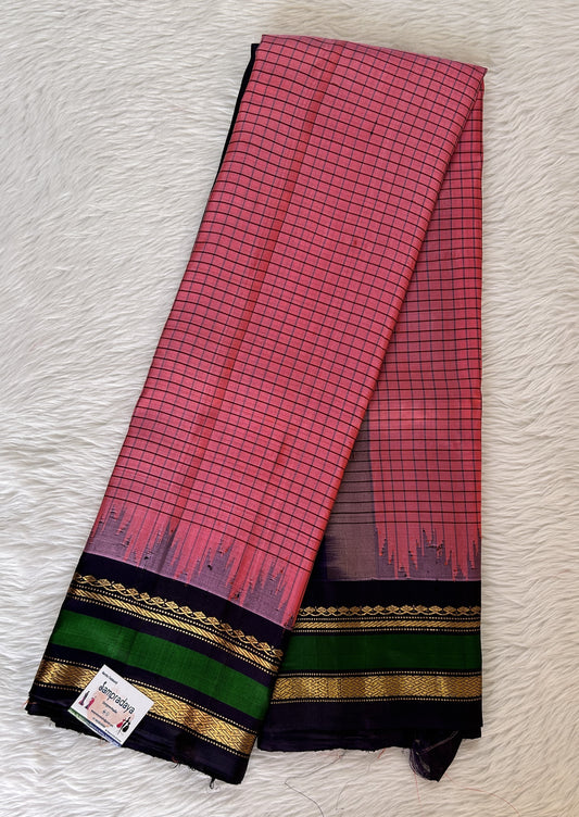 Gadwal Pattu Saree Pastel Pink Colored Saree Complemented With a Pattu Dark Carbon Blue Color Gap Border - Sampradaya Designer Studio