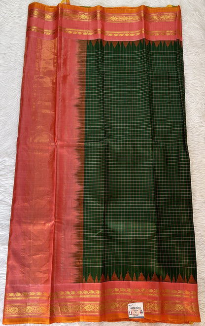 Gadwal Pattu Saree Dark Green Colored Saree Complemented With a Pattu Dark Orange Color Kanchi Border - Sampradaya Designer Studio