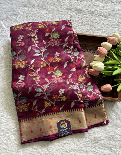 Silk kota Saree Purple color complemented with a Zari Border. - Sampradaya Designer Studio