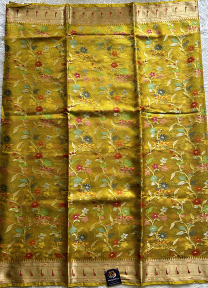 Silk kota Saree Yellow color complemented with a Zari Border. - Sampradaya Designer Studio