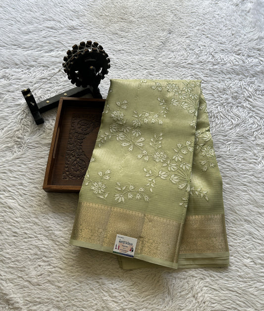 Silk kota Saree Inchworm colored Elegantly Paired with a Zari Border. - Sampradaya Designer Studio