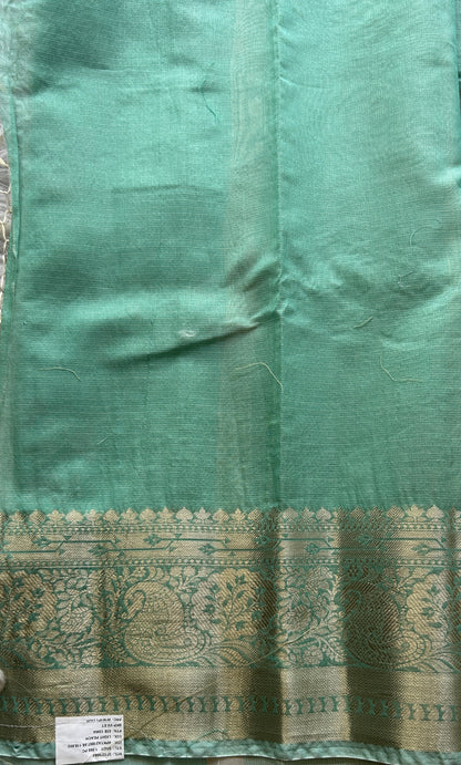 Silk kota Saree Sea Green colored Elegantly Paired with a Zari Border. - Sampradaya Designer Studio