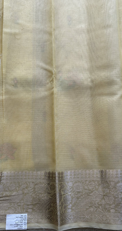 Silk kota Saree Yellow colored Elegantly Paired with a Zari Border. - Sampradaya Designer Studio