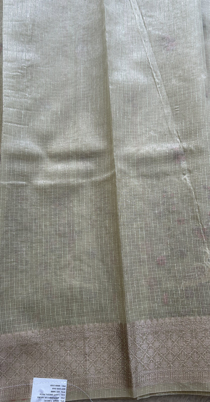 Silk kota Saree Light Green colored Elegantly Paired with a Zari Border. - Sampradaya Designer Studio