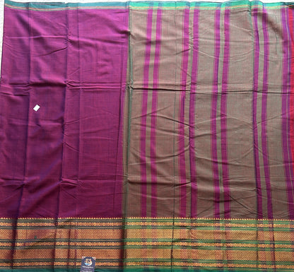 Narayanpet Cotton Saree Byzantine Colored Complemented with a Gold Zari Border.