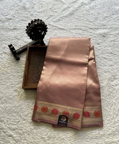 Tissue Organza Saree Baby Pink Colored Complemented with a Minakari Border. - Sampradaya Designer Studio