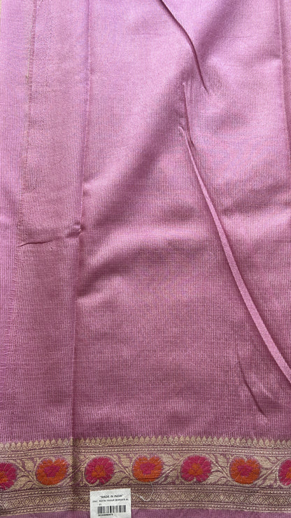 Tissue Organza Saree Baby Pink Colored Complemented with a Minakari Border. - Sampradaya Designer Studio