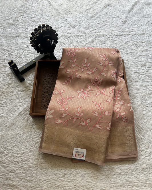 Silk kota Saree Peachy Pink colored Elegantly Paired with a Zari Border. - Sampradaya Designer Studio