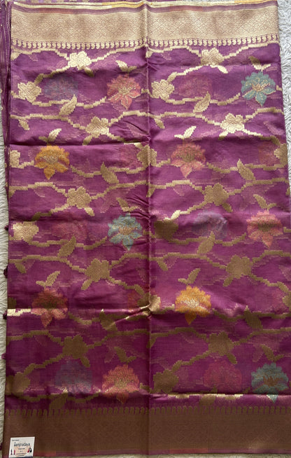 Semi Raw Silk Tissue Saree Baby Pink Colored Elegantly Paired with a Zari Border. - Sampradaya Designer Studio