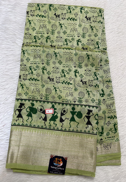 Mangalagiri Pattu Digital Print Saree Pastel Green colored Saree complemented with a  Mangalagiri Border - Sampradaya Designer Studio