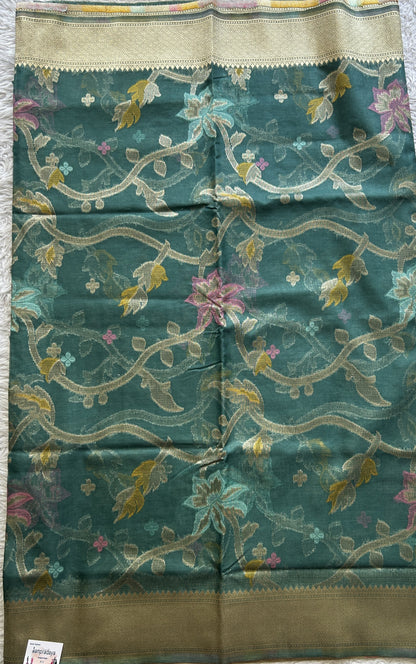 Semi Raw Silk Allover Saree Deep Sea Green Colored Exquisite with a Zari Border. - Sampradaya Designer Studio
