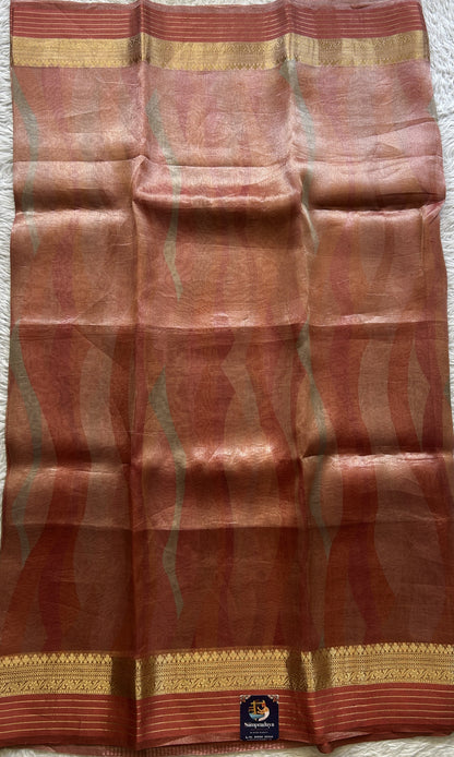 Tissue Organza Designer Saree Onion Pink colored Saree Paired with a Zari border. - Sampradaya Designer Studio