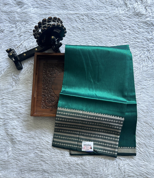 Pure Mangalagiri Pattu Dress Material Bottle Green Color With a Zari Border. - Sampradaya Designer Studio