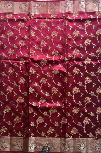 Chiniya Silk Saree Pink Colored Paired With a Gap Border - Sampradaya Designer Studio