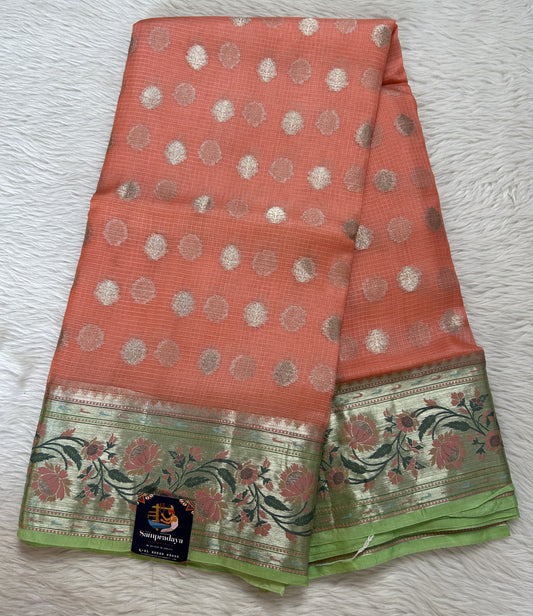 Silk kota Saree Light Pink color complemented with a Light Green Color Zari Weaving Border. - Sampradaya Designer Studio