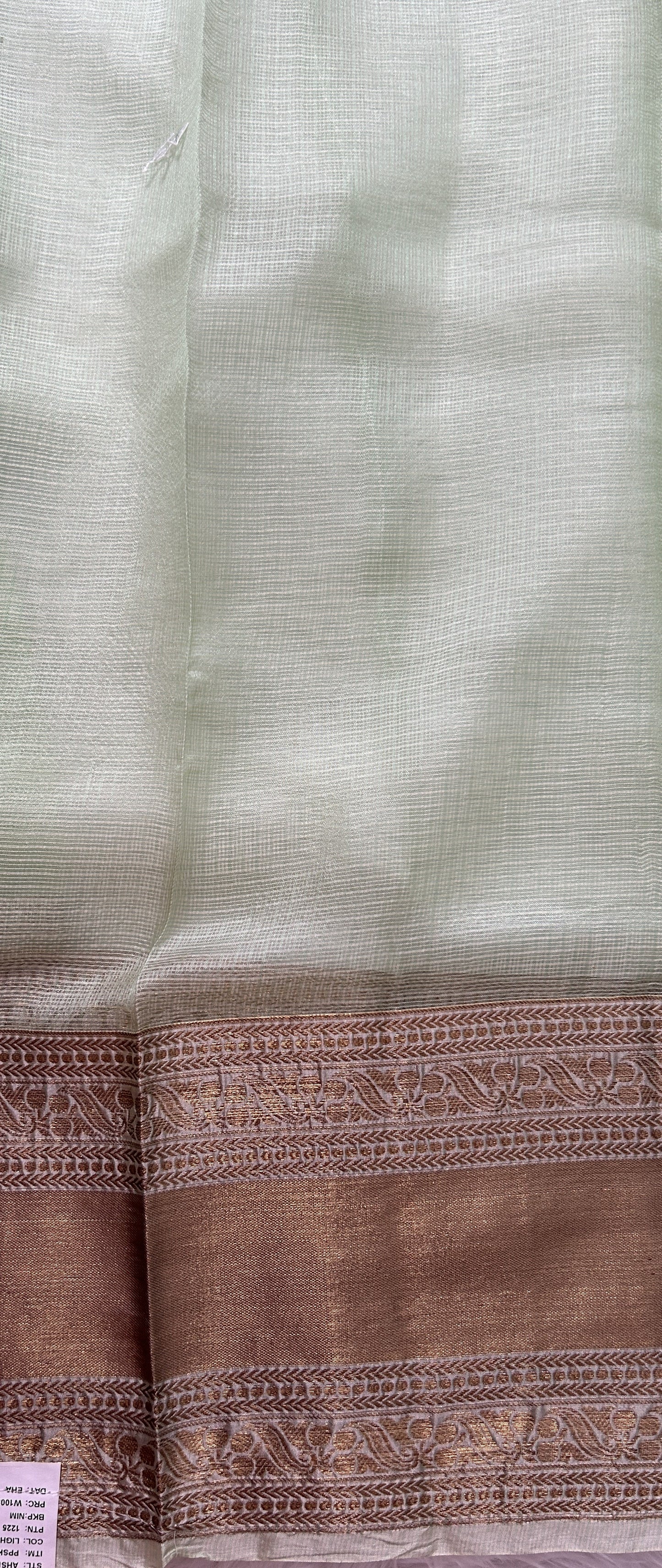 Silk kota Saree Green color complemented with a Gold Zari Weaving Border. - Sampradaya Designer Studio