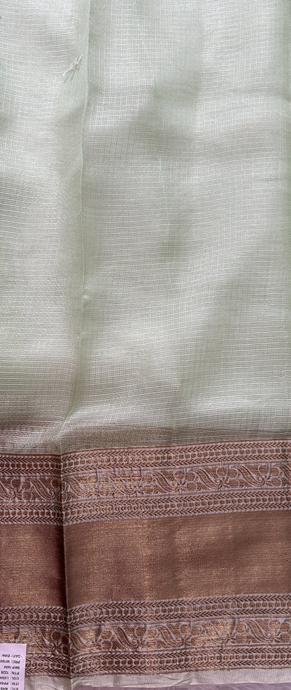Silk kota Saree Green color complemented with a Gold Zari Weaving Border. - Sampradaya Designer Studio