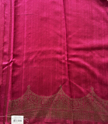 Pink Banarasi Raw Silk Saree with Gold Zari Border — Pure Handloom | Silk Mark Certified