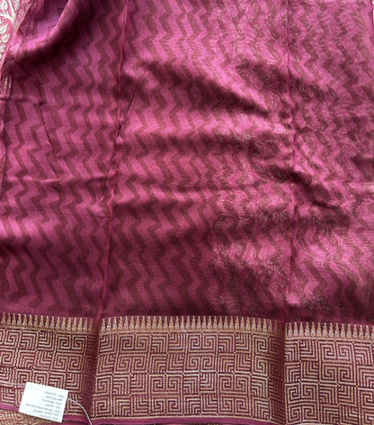 Onion Pink Maheshwari  Cotton Saree for Women - Elegant Office & Daily Wear.