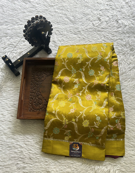 Dupion Silk Saree Mustard Yellow Colored Complemented with a Zari Border. - Sampradaya Designer Studio