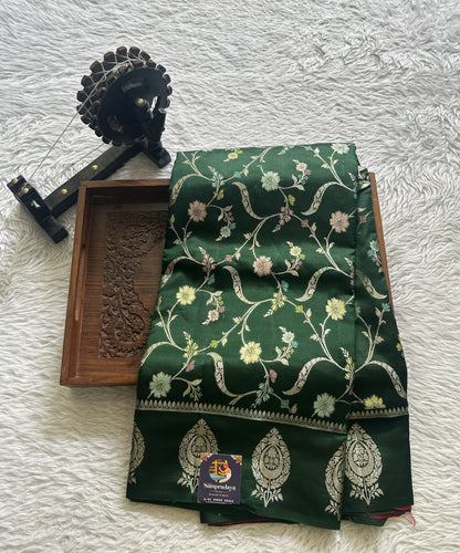 Dupion Silk Saree Dark Green Colored Complemented with a Zari Border. - Sampradaya Designer Studio