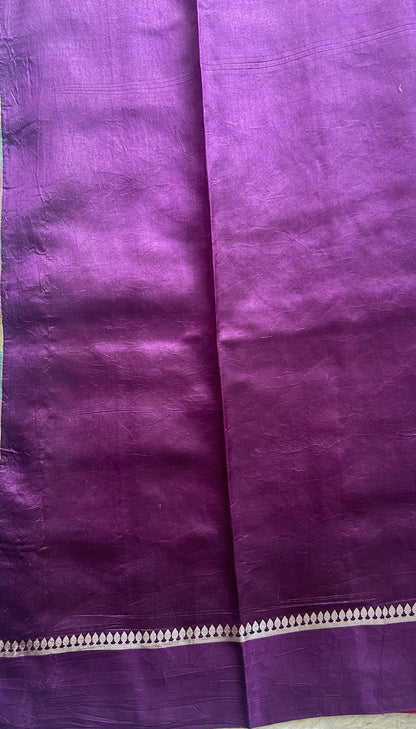 Dupion Silk Saree Pink Colored Complemented with a Zari Border. - Sampradaya Designer Studio