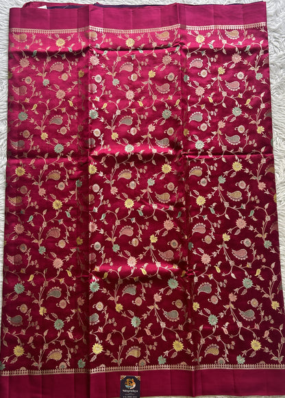 Dupion Silk Saree Pink Colored Complemented with a Zari Border. - Sampradaya Designer Studio