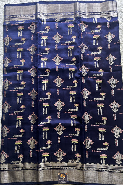 Dupion Silk Saree Ink Blue Colored Complemented with a Zari Border. - Sampradaya Designer Studio