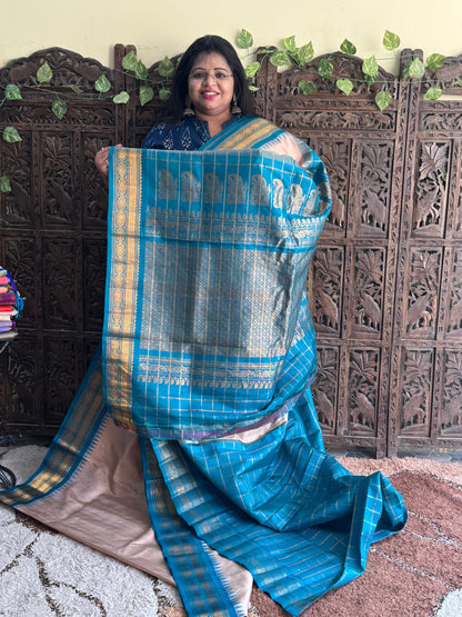 Beige Gadwal Silk Saree with Gold Zari Border — Pure Handloom | Silk Mark Certified