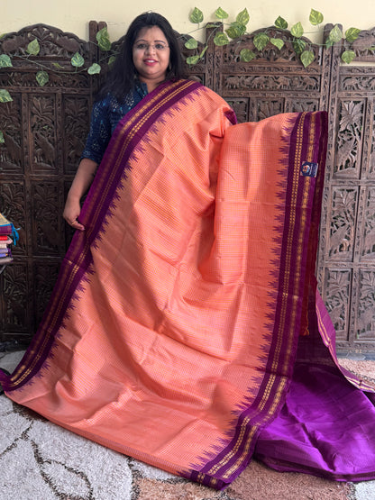 Peach Gadwal Silk Saree with Gold Zari Border — Pure Handloom | Silk Mark Certified