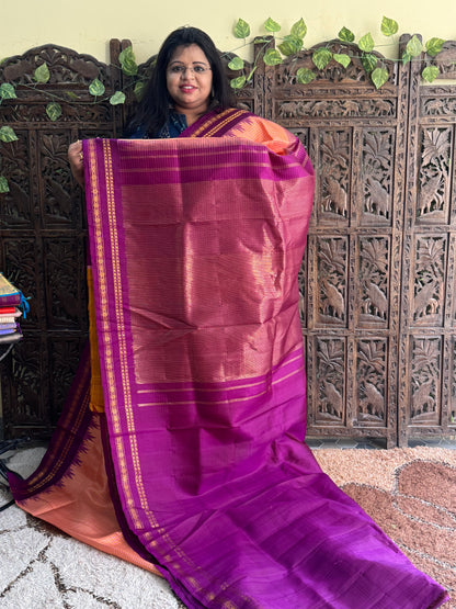 Peach Gadwal Silk Saree with Gold Zari Border — Pure Handloom | Silk Mark Certified