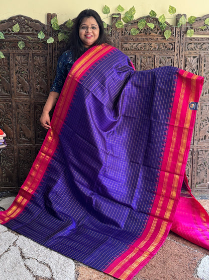 Navy Blue Gadwal Silk Saree with Gold Zari Border — Pure Handloom | Silk Mark Certified