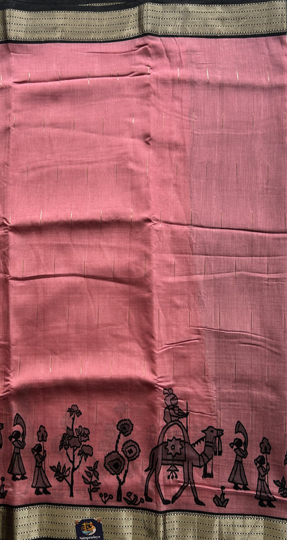 Dola Crepe Saree Dark Onion Pink Colored Elegantly Paired with a Zari Border. - Sampradaya Designer Studio