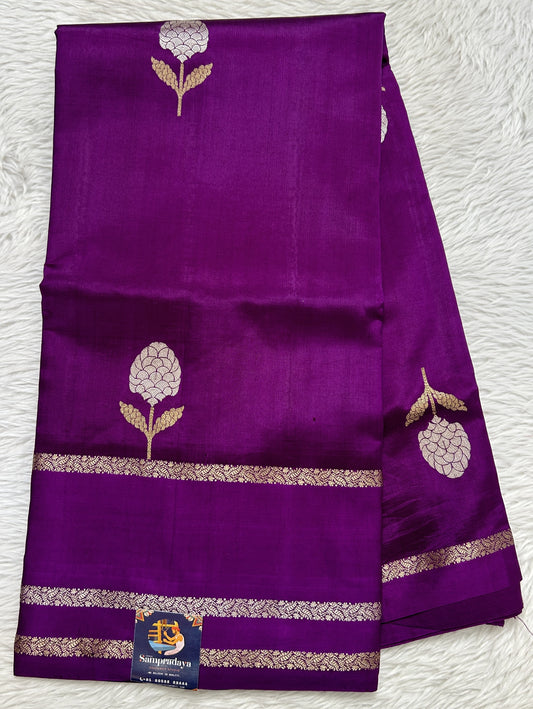 Raw Mango or Pooniya Silk Saree Brinjal Colored Complemented With a Zari Gap Border - Sampradaya Designer Studio